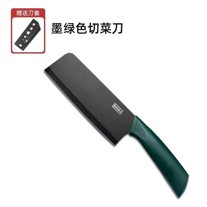 黑钢切菜刀家用厨房工具菜刀菜板黑色钢刀水果刀辅食宿舍砧板组合