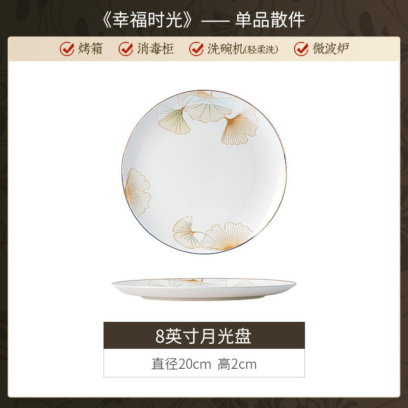 景德镇陶瓷定制礼品礼盒餐具套装新中式家用碗碟碗筷套装饭碗面碗