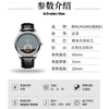 BINLIHUAN正品手表男经典简约外贸男款防水时尚现货批发一件代发