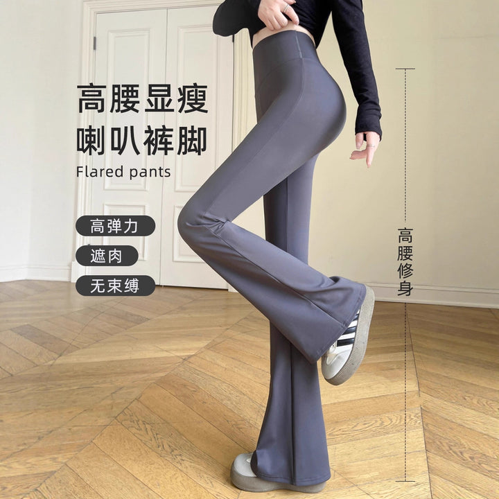 高腰微喇鲨鱼裤加长垂感显瘦外穿高弹休闲瑜伽打底喇叭裤女士春秋