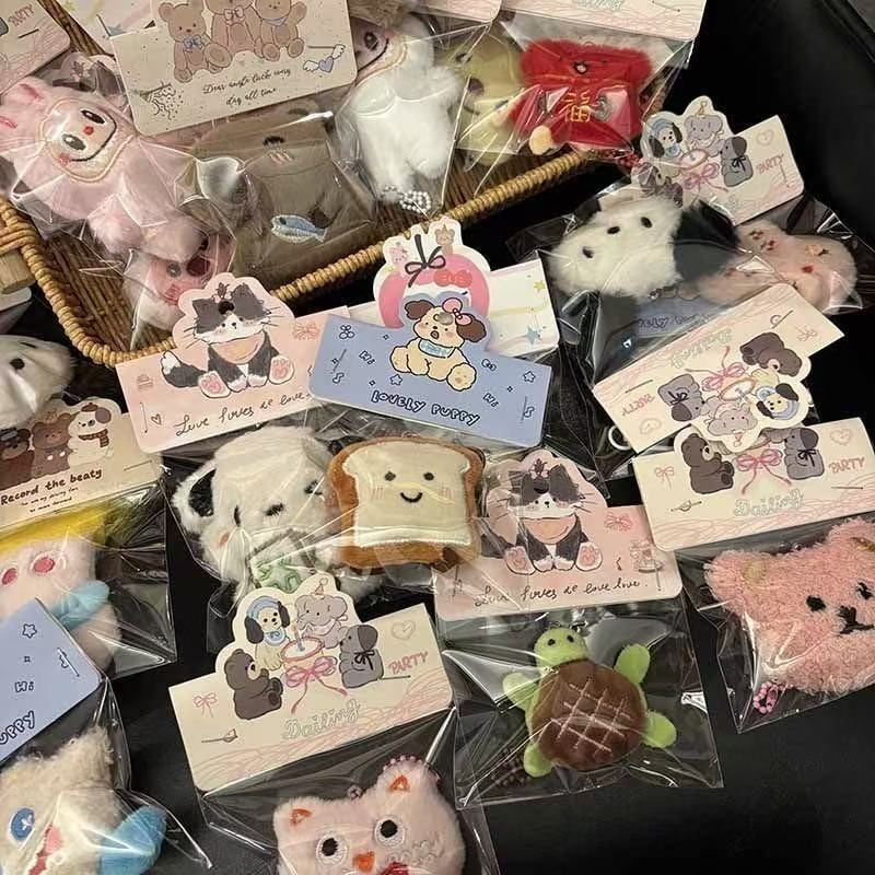 种草小红书婚礼抛洒娃娃互动钥匙扣挂件可爱毛绒公仔生日礼物批发