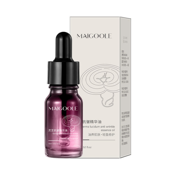 MAIGOOLE Essence Nourishing Moisturizing Essence