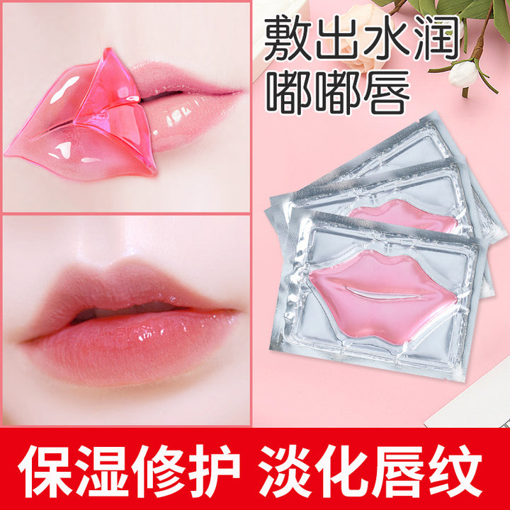 Custom Hydrating Moisturizing Nourishing Lip Mask Exfoliating Lip Mask