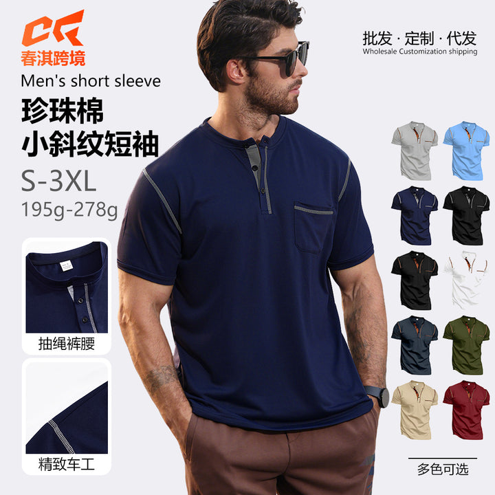 欧美跨境亚马逊纯色男士针织亨利领POLO衫夏季速干修身短袖T恤男