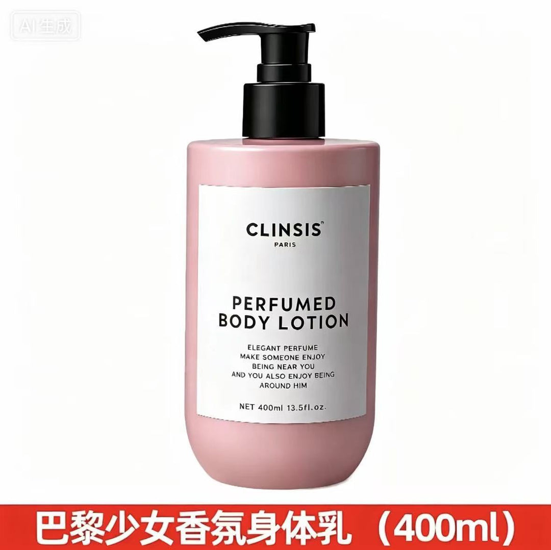 法国Clinsis高定特身体乳调香氛持久留香24小时香体一件无痕代发