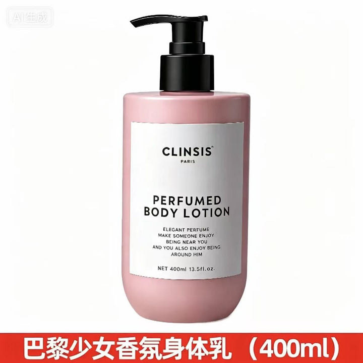 法国Clinsis高定特身体乳调香氛持久留香24小时香体一件无痕代发