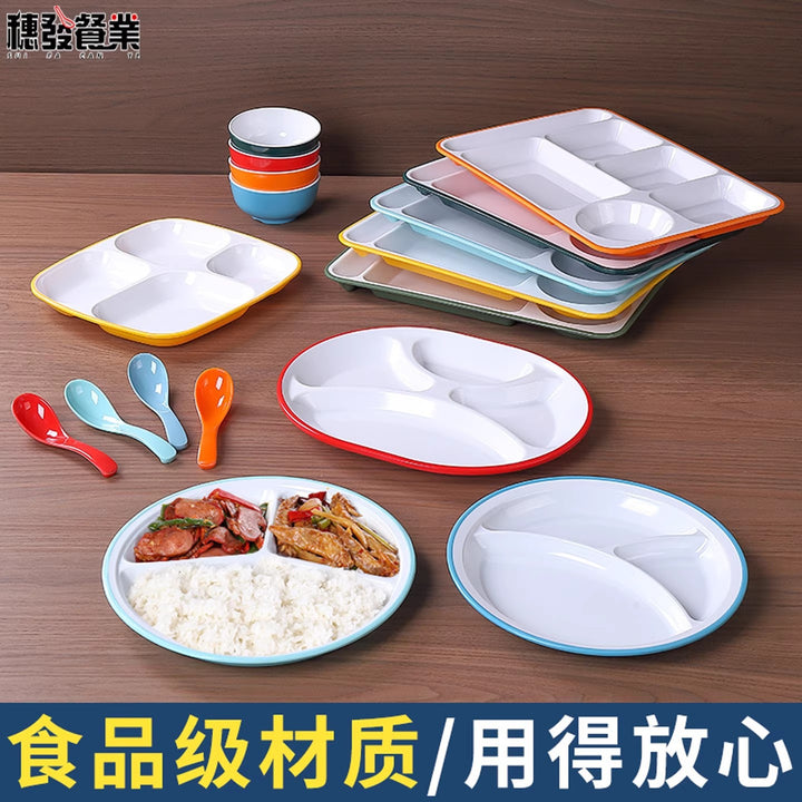 密胺盘子快餐店专用盘商用塑料六格食堂分格餐具学校食堂长方形盘