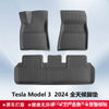 适用于2021-2025特斯拉Model Y/Model3焕新款3D全天候材质XPE脚垫
