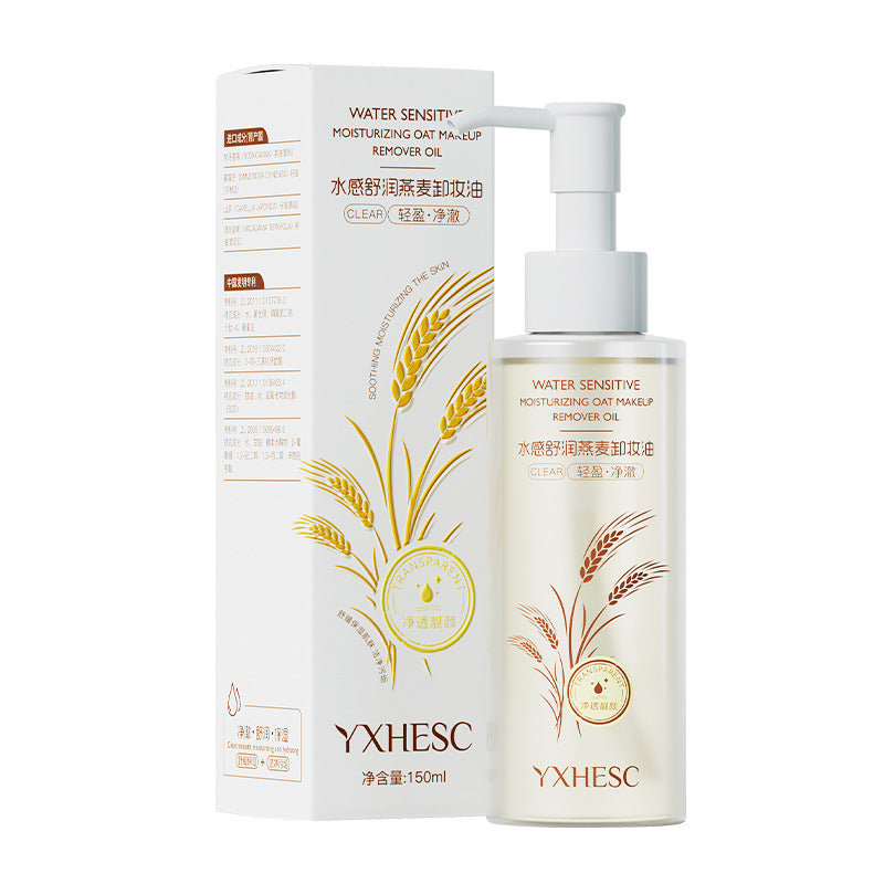 Makeup Remover Deep Cleanse Makeup Remover Makeup Remover