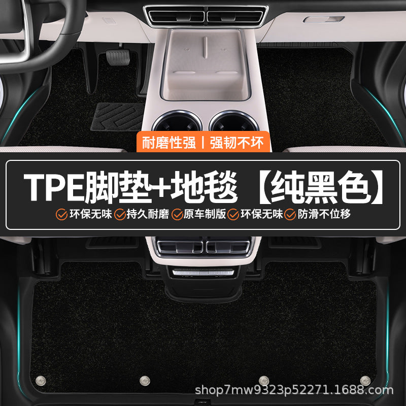 i 60 Special TPECar Foot Mat Car Interior Special Waterproof Durable Non Slip Car Foot Mat