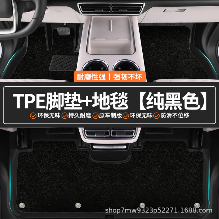 i 60 Special TPECar Foot Mat Car Interior Special Waterproof Durable Non Slip Car Foot Mat