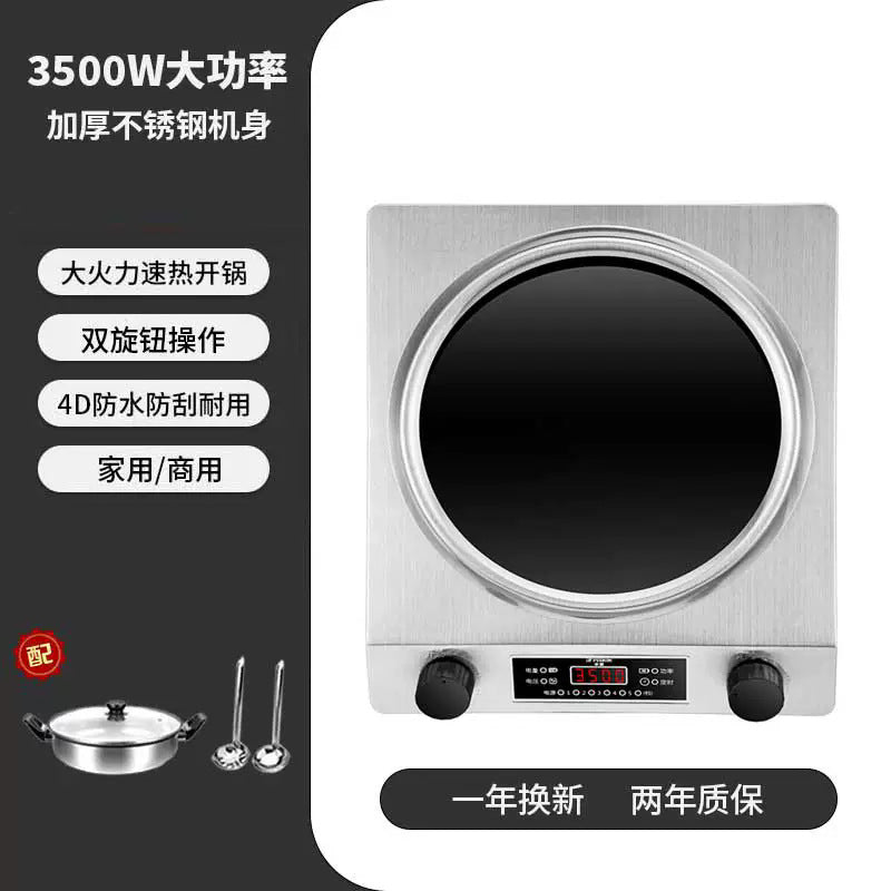 半 球凹面电磁炉5000W大功率家用新款凹灶电池炉厂家3500W猛火灶
