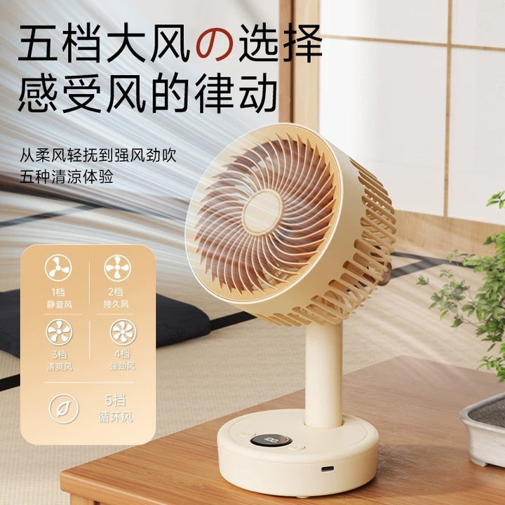 Student Office Portable Usb