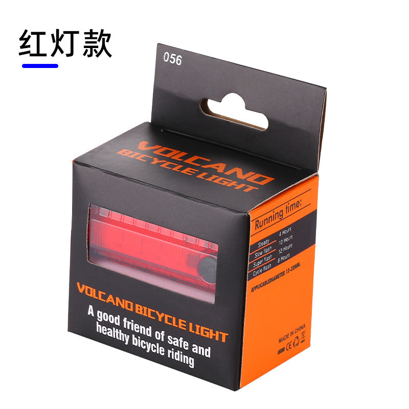 056 Bicycle USBBicycle Charging Factory Direct