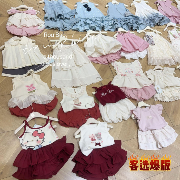 Kids Children Kids Kids Summer