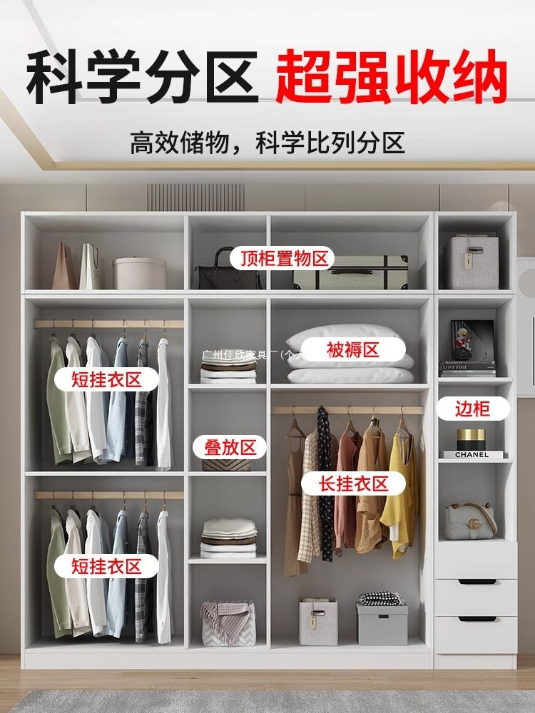 衣柜家用卧室型实木质儿童衣橱工厂直销简易组装出租房用经济柜子