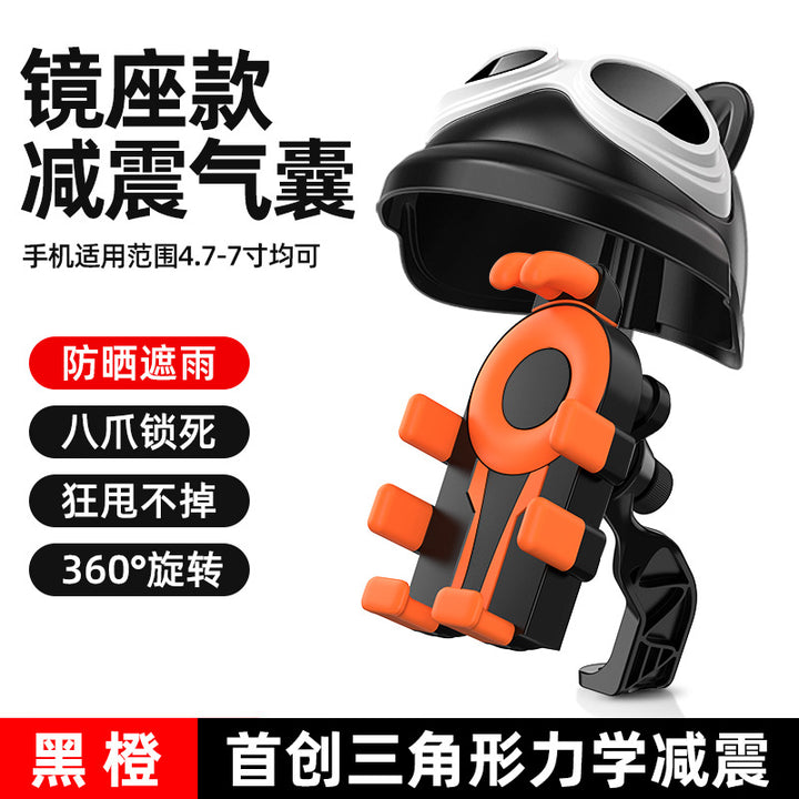 Electric Vehicle Phone Motorcycle Small Helmet Phone