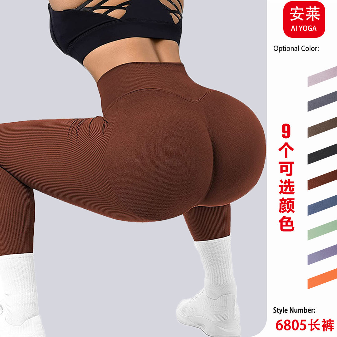 Fitness High Waist Sports Women Slimming