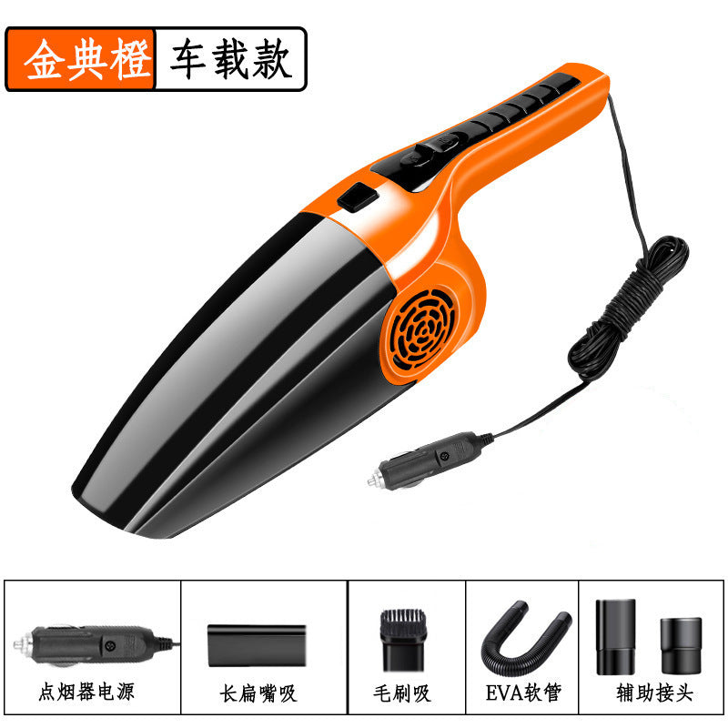 厂家直销车载吸尘器  干湿两用强吸力120W大功率海帕汽车用吸尘器