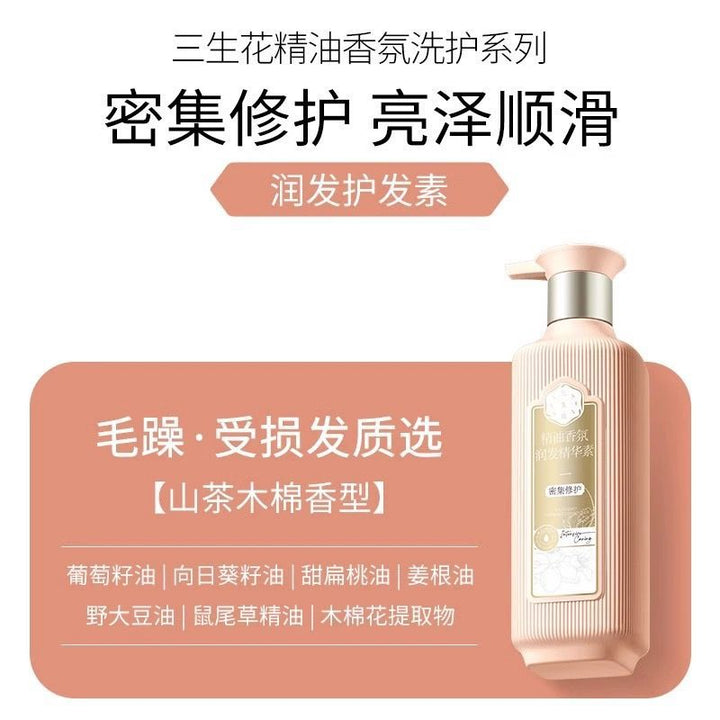 Essential Oil Fragrance Shampoo Hair Care Body Wash