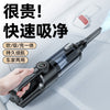 2026新款车载吸尘器超强大吸力汽车用家用手持小型车内无线吸尘机