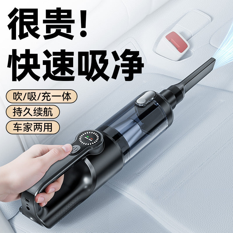2026新款车载吸尘器超强大吸力汽车用家用手持小型车内无线吸尘机
