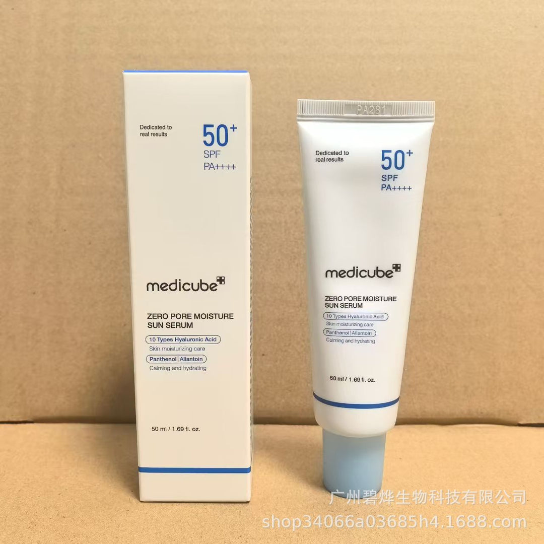 跨境Medicube美蒂秋芙紧致精华液面霜爽肤水洗面奶隔离乳撕拉面膜