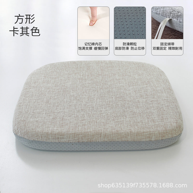 All Season Linen Memory Foam Seat Cushion Office Non Slip Student Thickened