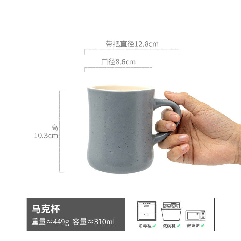 高颜值马克杯通用日式复古早餐杯咖啡水杯高档陶瓷大容量杯子批发