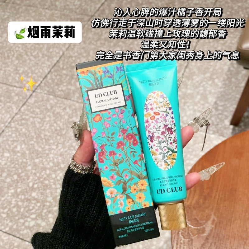 PEACH JO+桃作玻色因实验室檀香木33香氛护手霜补水滋润保湿香水