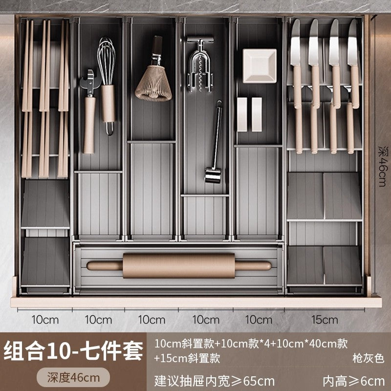 【2026专利新品】餐具收纳盒厨房碗筷子收纳盒抽屉收纳分隔分格盒