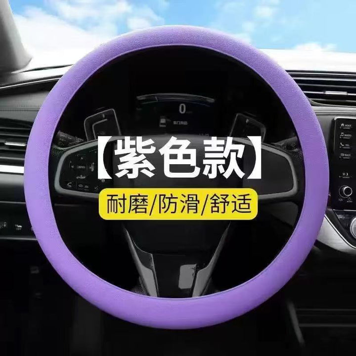 Drop Shipping Car Silicone Steering Wheel Cover Fashion Non Slip Silicone Grip Cover Moisture Wicking Univers