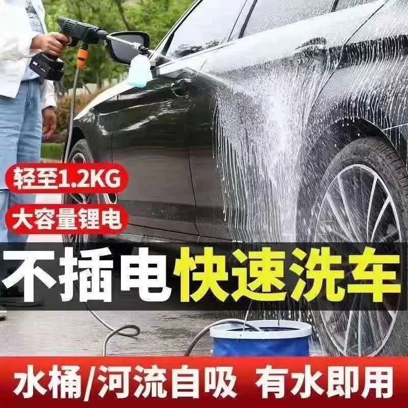 Portable Car