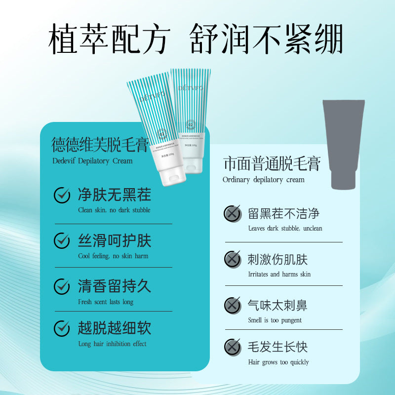 Hair Removal Cream Gentle Hair Removal Hair Removal Womens Hair Removal Cream