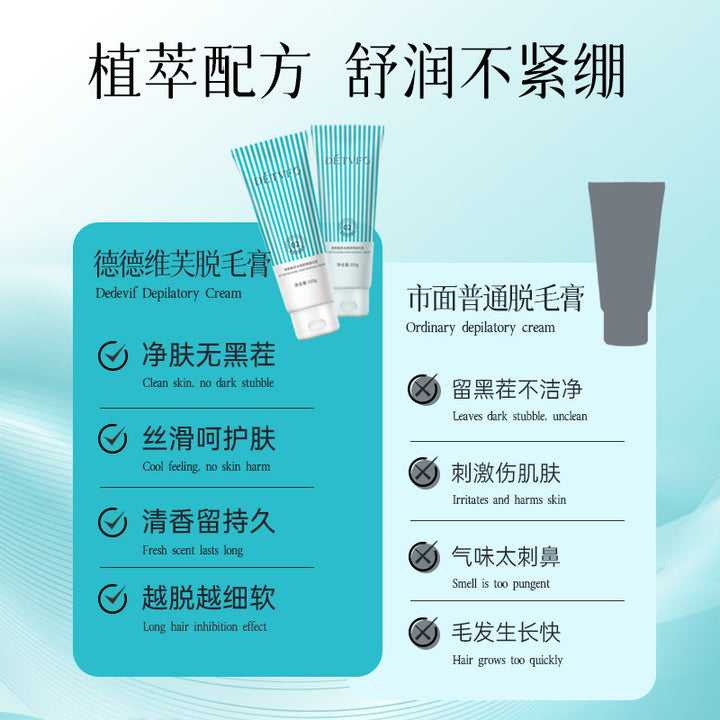 Hair Removal Cream Gentle Hair Removal Hair Removal Womens Hair Removal Cream