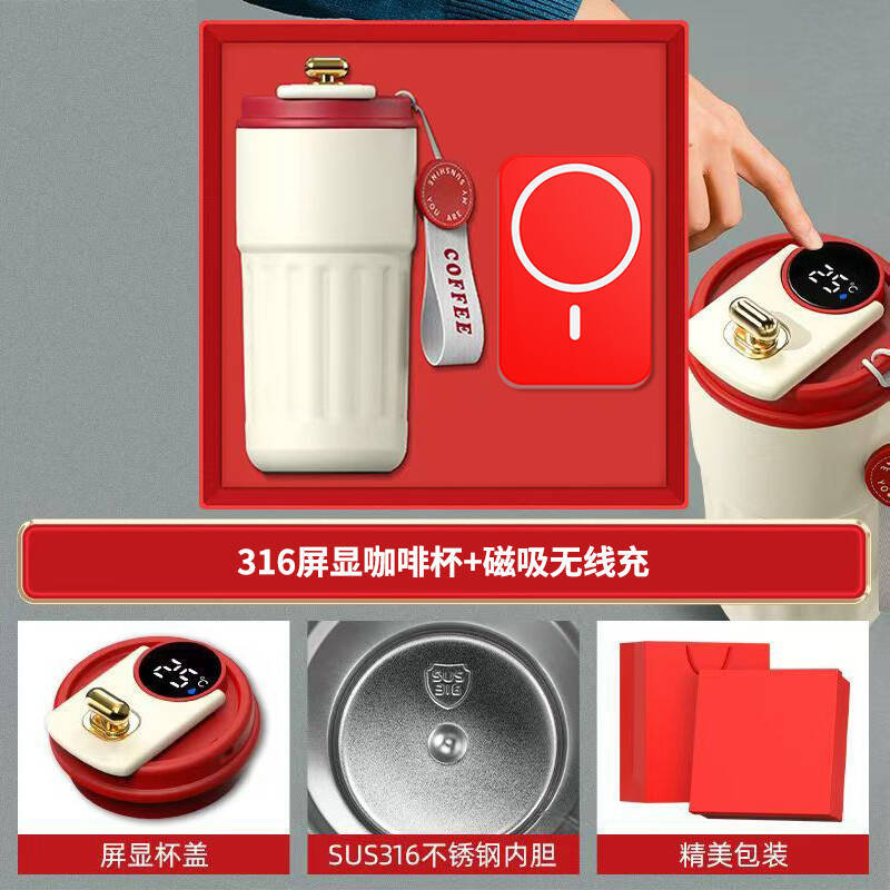商务礼品套装咖啡杯颈椎仪礼盒活动创意礼品定制LOGO伴手礼送客户