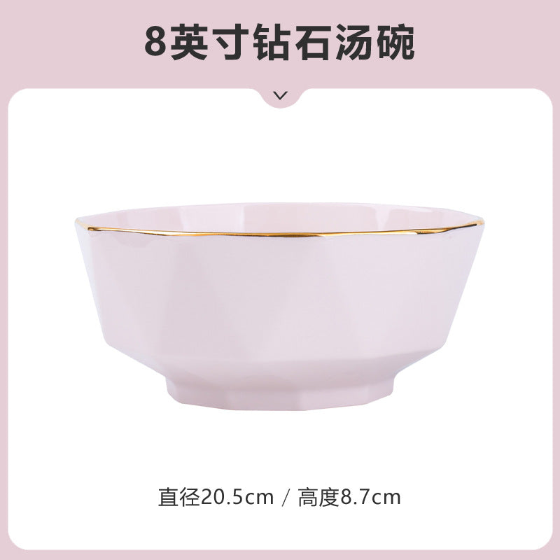 网红高颜值粉色饭碗盘子面碗陶瓷餐具景德镇碗碟套装家用批发自选