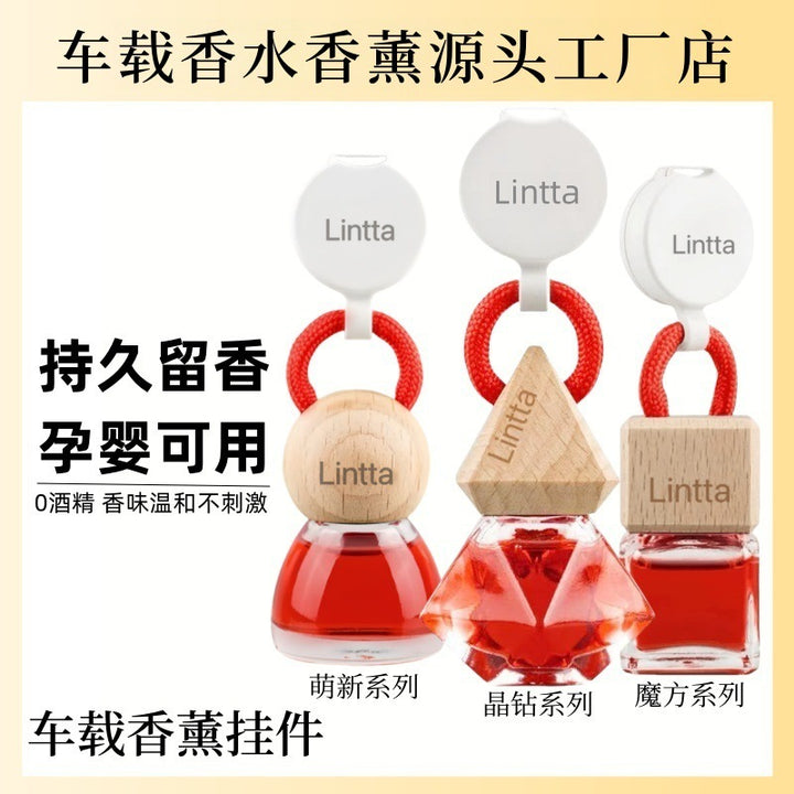 Car Perfume Hanging Decor Premium Feel Perfume Essential Oil Hang Men's Car Hanging Decor