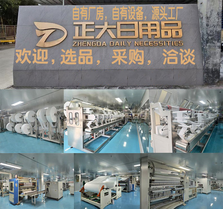 厂家婴儿湿巾大包宝宝手口专用屁屁湿纸巾儿童清洁批发实惠批发