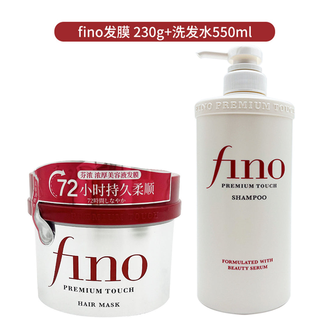 fino Shampoo Hair Care Shampoo Set 550 ml