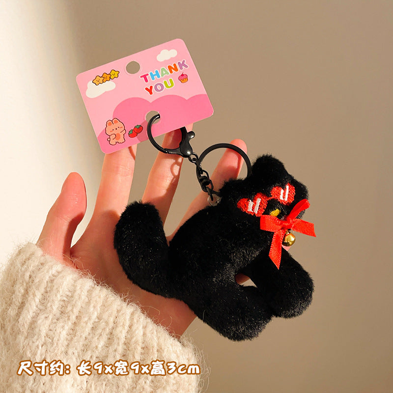 Cute Plush Hanging Plush Toy Keychain Gift