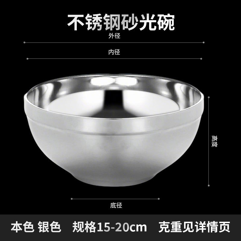加厚304/316不锈钢碗双层防烫汤碗儿童碗防摔家用吃饭餐具泡面碗