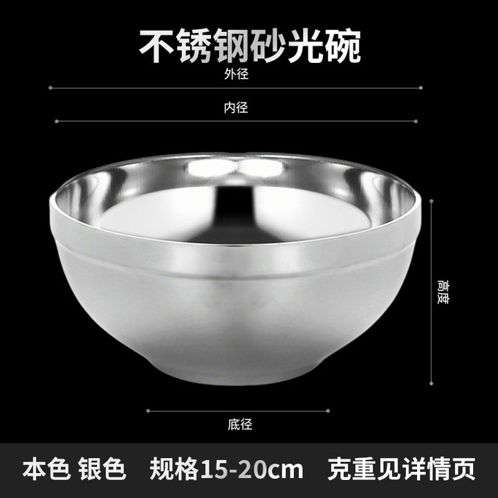 加厚304/316不锈钢碗双层防烫汤碗儿童碗防摔家用吃饭餐具泡面碗