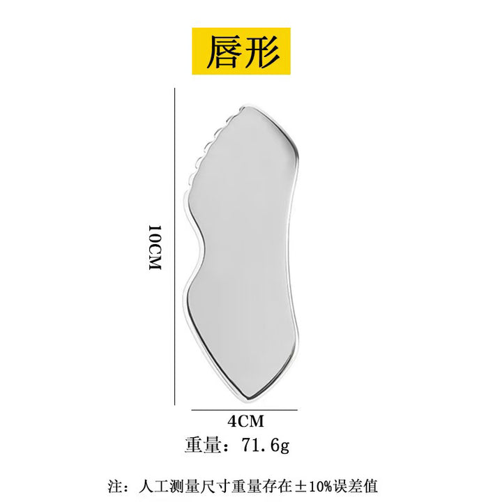 工厂直销不锈钢刮痧板心形刮痧板手部脸部刮痧按摩美妆美容工具