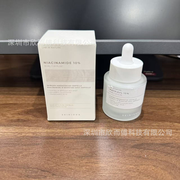 跨境SKIN1004积雪草安瓶精华面霜洗面奶小粉棒理肤天使组合套装