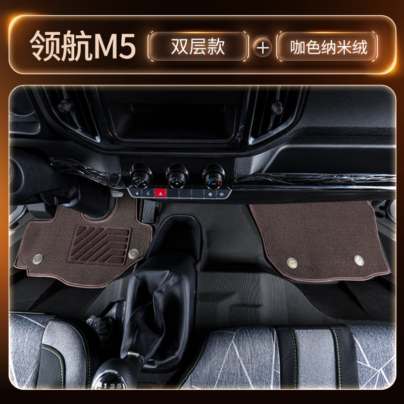 M 5 TPE Decoration