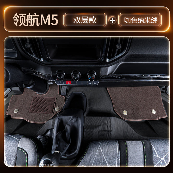 M 5 TPE Decoration