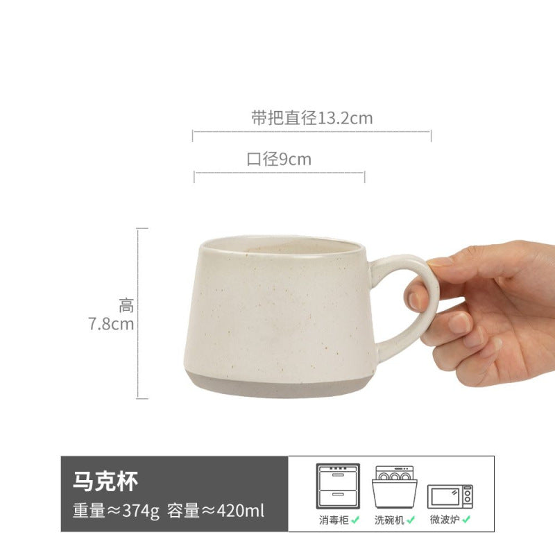 早餐杯日式家用陶瓷餐具大容量杯子复古盘子网红水杯批发马克杯