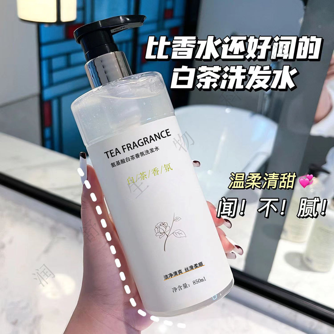 Shampoo Large Large Capacity Body Wash Perfume