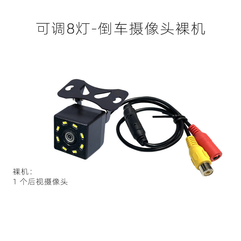 倒车后视车载摄像头汽车高清影像4灯8灯12灯外挂摄像头
